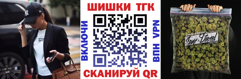 Где купить наркоту Гусев А ПВП  Канабис  COCAIN 