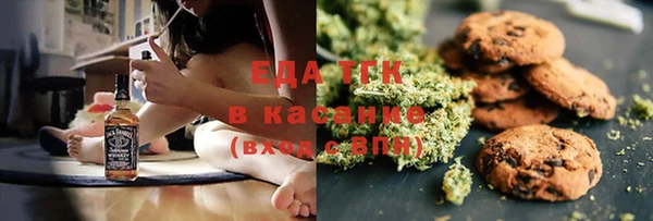метадон Белокуриха