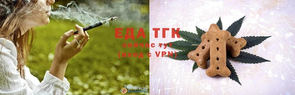 метадон Белокуриха