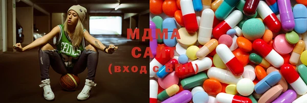 марки lsd Белоозёрский