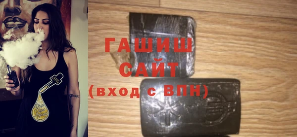 метадон Белокуриха