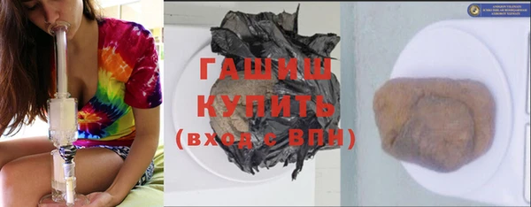 MDMA Беломорск