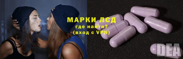 MDMA Беломорск
