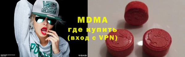 метадон Белокуриха