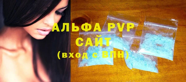 MDMA Беломорск