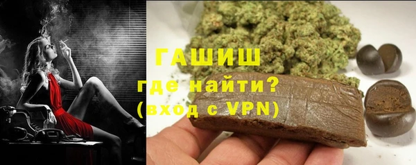 марки lsd Белоозёрский