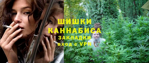 MDMA Беломорск