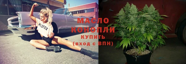 MDMA Беломорск
