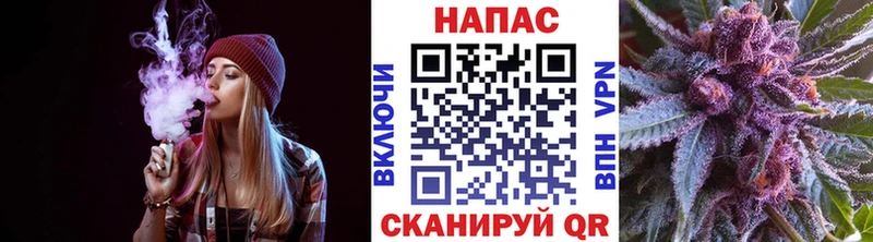 наркотики  Гусев  Бошки марихуана семена 